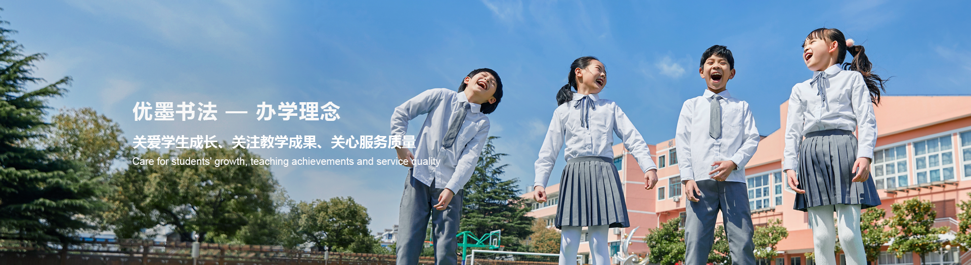16104400801591050eMk.png 公司简介.png